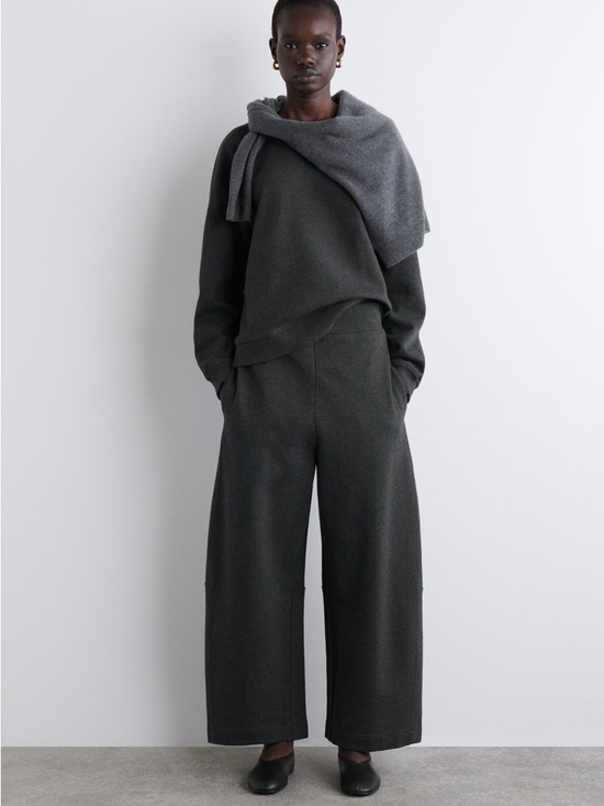 COS Pants - COS Cotton Wide-Leg Barrel Joggers XS Charcoal Grey